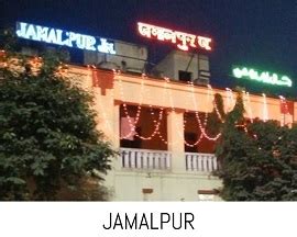 EASTERN RAILWAY PROMOTEE OFFICERS’ ASSOCIATION