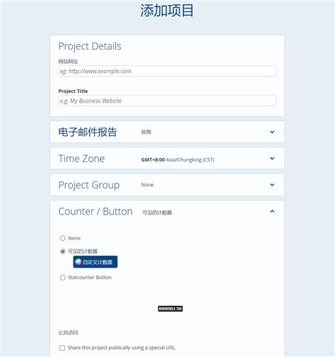 ViewCount Pic 的图像结果