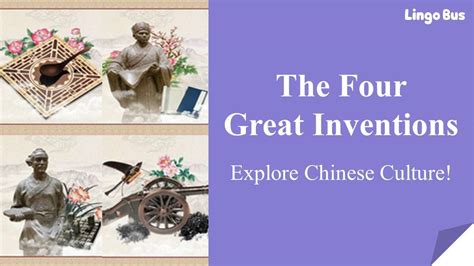 China Great Inventions 的图像结果