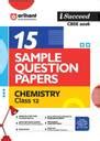 Arihant i-Succeed CBSE Sample Question Papers 2026 Physics, Chemistry ...