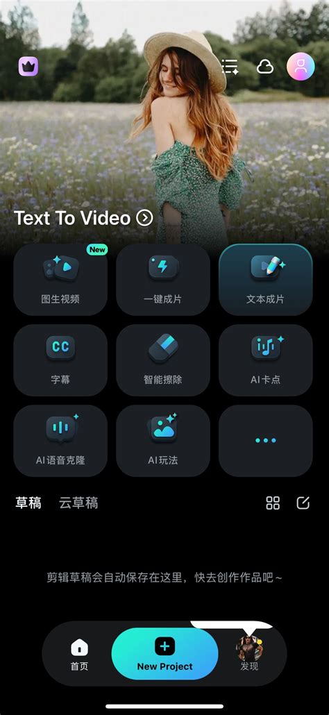 Top Photo-into-Video Apps for IOS and Android Devices