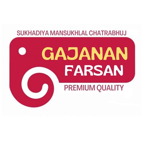 Best sweets shop in dhoraji | Gajanan Farsan House