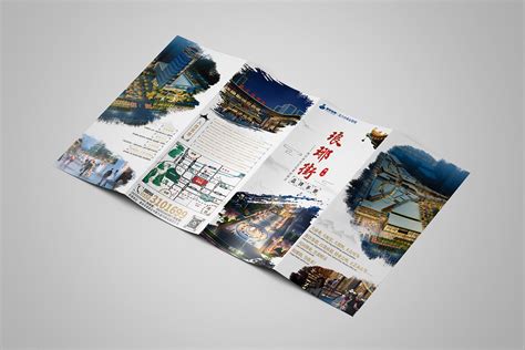 安徽滁州景点|平面|书装/画册|浅墨幺幺 - 原创作品 - 站酷 (ZCOOL)