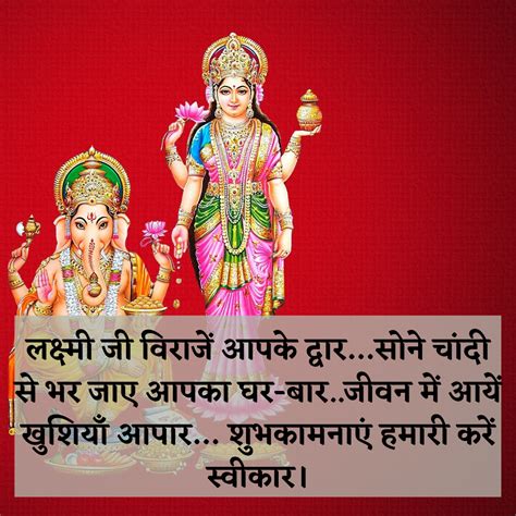 Diwali 2023 Video Status | Status Video Download | Diwali Status 2023