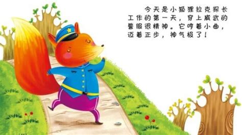 早些年的绘本故事--三只小猪_依依灬-站酷ZCOOL