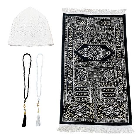 Buy Chenille Muslim Prayer Rugs Islam, Ramadan Praying Mat Muslim Men ...