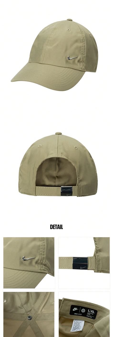 Nike U NK DF CLUB CAP U CB MTSWSH L Adult Unisex Casual Hat FB5372-276 ...