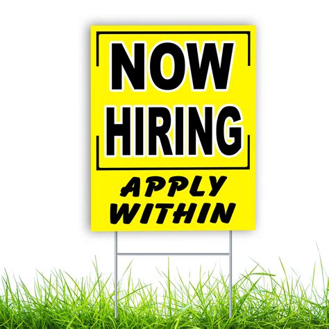 Printable Now Hiring Signs