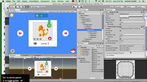 Slider Unity C 的图像结果