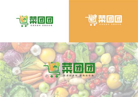茶花深处茶叶品牌logo包装 on Behance