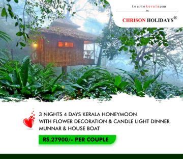 7 Days 6 Nights Munnar Tour Package by chrison holidays | munnar ...