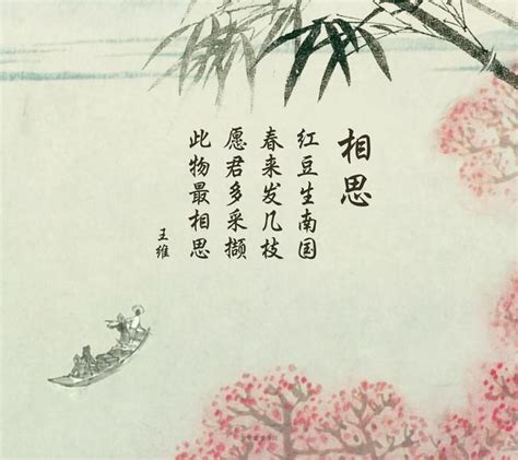 文化随行-线上公开课 | 邀您共赏中华诗词之美