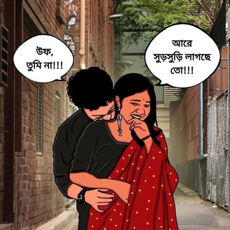 Top 15 bengali pre weeding photoshoot pose ideas rituals images 2021 ...