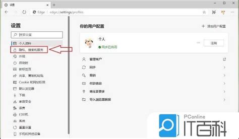 Image result for Design/Programming Execute Maintain