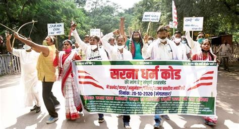 Tribal society and separate religion code demand: international ...