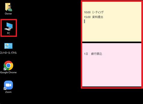 Image result for CV Application Form Made by Using HTML