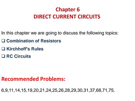Direct Current Circuit 的图像结果