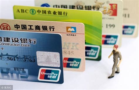 如何查看支付宝绑定的银行卡卡号-已绑定的银行卡卡号查询方法一览-兔叽下载站