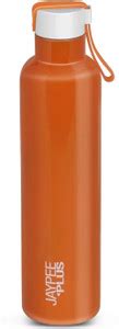 Jaypee Plus 500 ml Steel Bottle - Buy Jaypee Plus 500 ml Steel Bottle ...