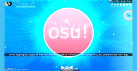 OSU Computer Game 的图像结果