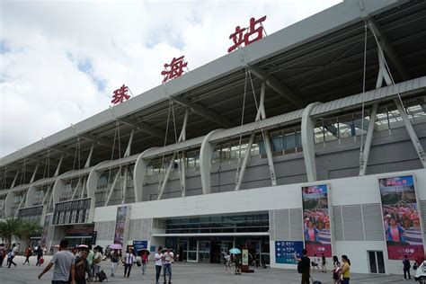 2022珠海站是广珠城际轨道（广州南至珠海）的终点站，也是广珠城轨除广州南站外最大的一个站点_珠海站-评论-去哪儿攻略
