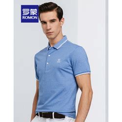 罗蒙（ROMON）POLO衫男 2020夏季新款纯棉纯色男士短袖 *4件多少钱-什么值得买