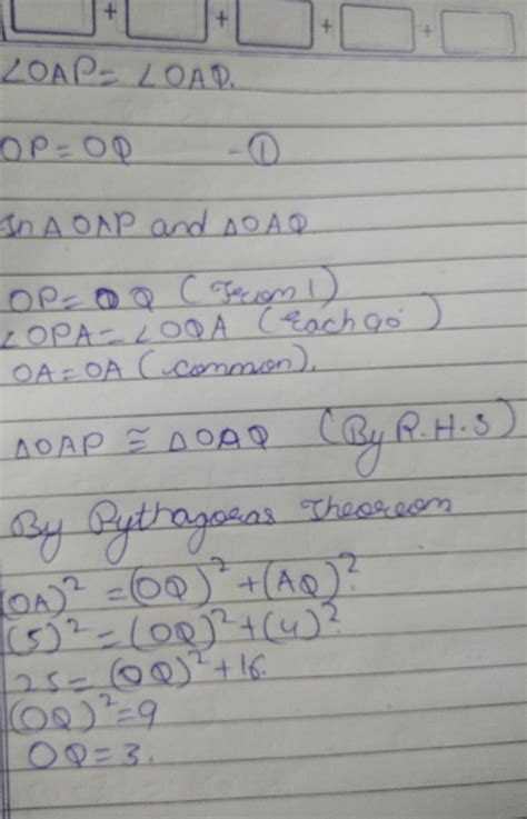 if line l is the bisector of angle A . then find OQ - Brainly.in