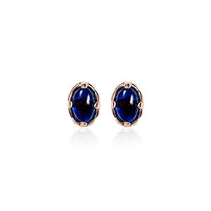 Buy INARI SHINES 925 Silver Rose Gold Oval Sapphire Stud Earrings| Gift ...
