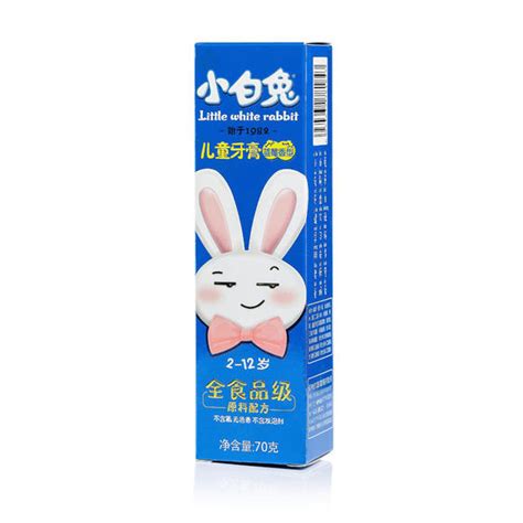 儿童牙膏包装设计的小兔兔|平面|包装|设计_飞_原创作品-站酷ZCOOL