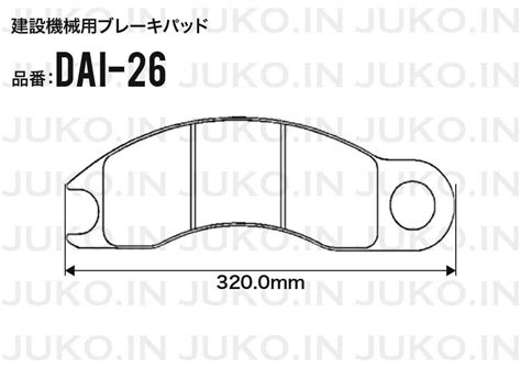 JUKO.IN クレーン車 湾港荷役機械 など ブレーキパッド 通販