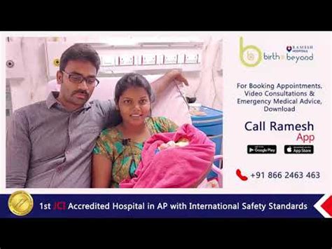 Best Multi-Speciality Hospital in Guntur, Andhra Pradesh - Aster Ramesh