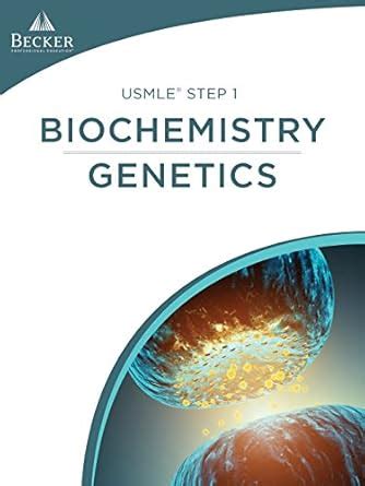 USMLE Step 1 Biochemistry-Genetics (Bundle - Ed. 1) : Amazon.in: Books
