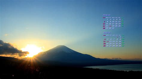 富士山の壁紙 | カレンダー壁紙館/昴/無料ワイド | ページ 8