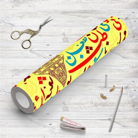 Buy ArtzFolio Wallpapers Peel & Stick at Best Prices In India | Arabic ...