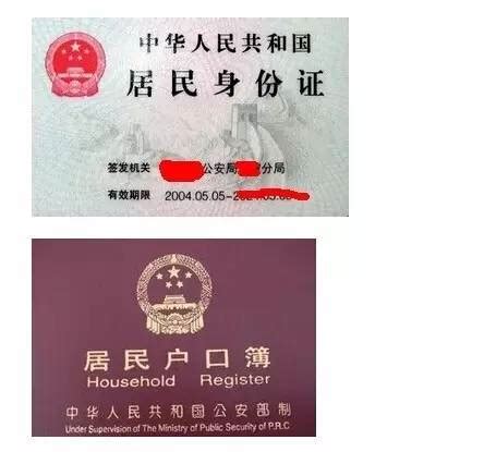 惠水县政务服务中心多措并举为中考学生办理身份证_办证_大厅_公安