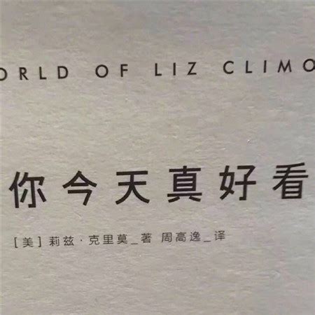 微信朋友圈文字加图片微信朋友圈怎么发文字2022已更新今日资讯