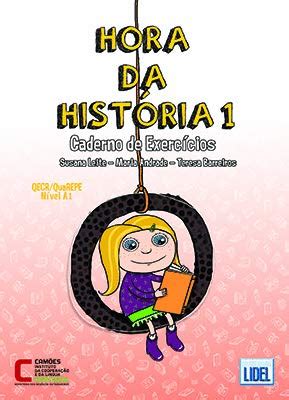 Buy Hora da Historia: Caderno de Exercicios 1 (A1) Book Online at Low ...