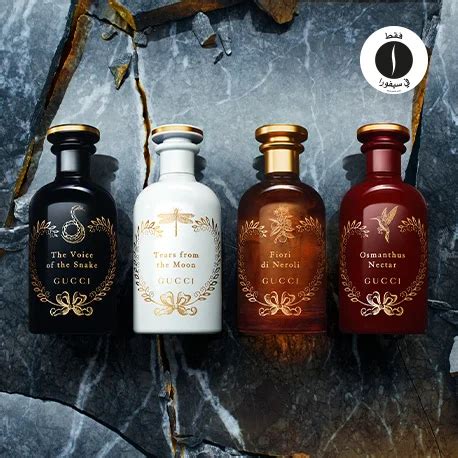 العطور ≡ SEPHORA