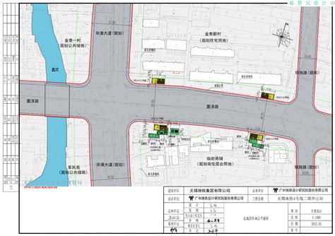 无锡地铁4号线二期华庄站项目规划设计方案批前公示-无锡房地产市场网