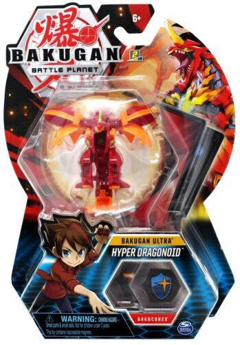 Collectible Transforming Bakugan Ultra - Pyrus Hyper India | Ubuy