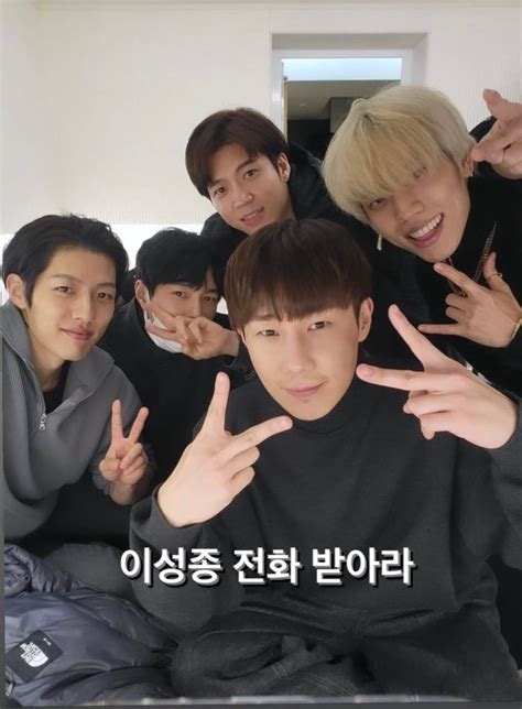 Image result for Infinite Band