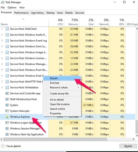 Fix Taskbar 的图像结果