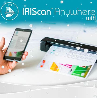 IRISLink Scanner 的图像结果
