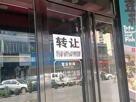 实体店铺大量空置，还有哪些小生意好做？