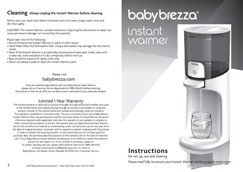 Baby Brezza Tutorial 的图像结果