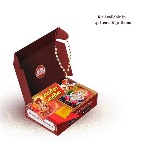 Effortless Ganesh Puja Samagri Kit: Everything in One Kit – 99pandit.com