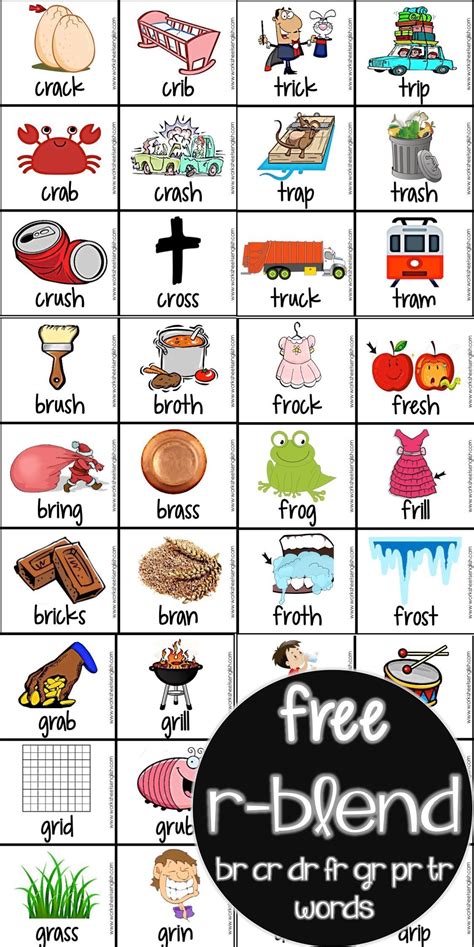 Cr Words For Kindergarten