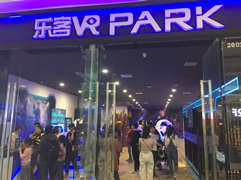 vr体验馆加盟打破传统娱乐游戏时势—广州乐客VR体验馆加盟