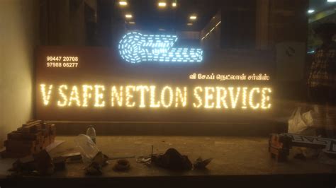 ACP Sign Board with Trimcap Letters | TNSigns Chennai