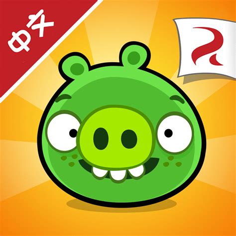 Unity Angry 的图像结果